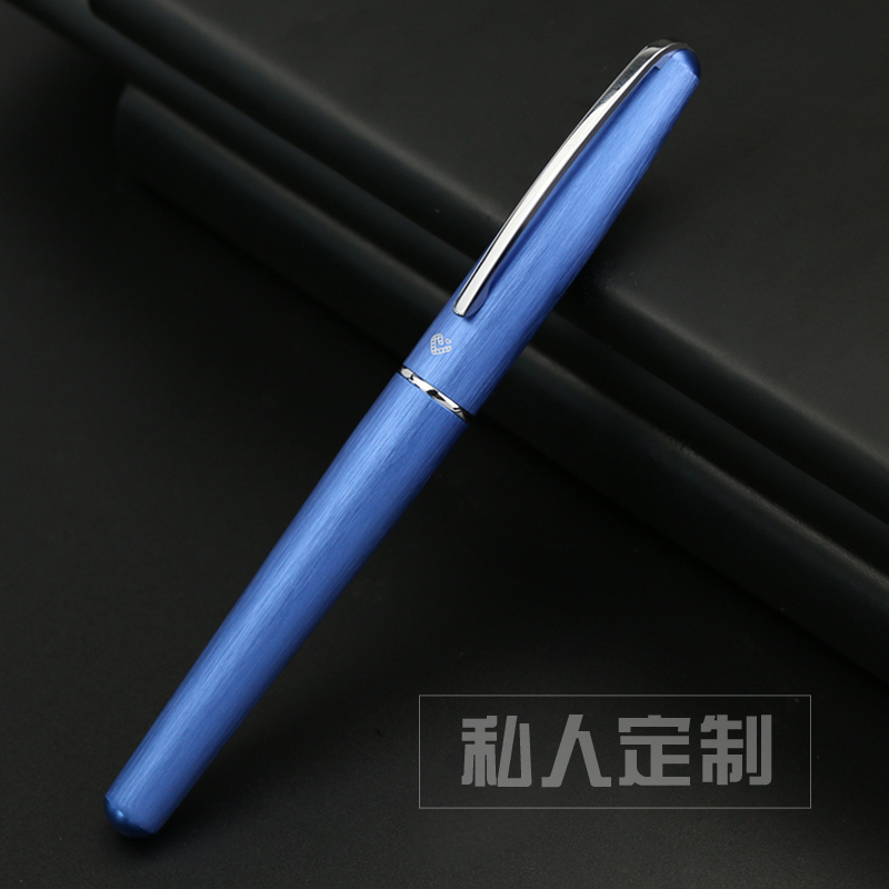 欧文赛斯雅士0.5mm商务会议礼品定制 钢笔刻字送礼礼品签字笔