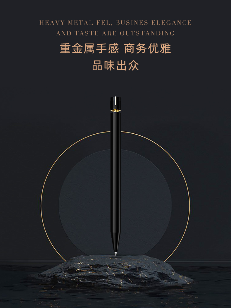 欧文赛斯Escape旋转扭动中性笔免费激光刻字 金属重手感签字笔商务高档男士办公黑色水笔0.5mm精致礼盒装送礼